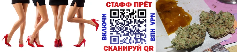 Какие есть наркотики Челябинск Гашиш  Alpha PVP  Меф  Канабис 
