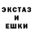 КЕТАМИН VHQ Jey Nickson