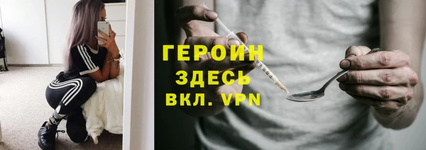 прущие крисы Медвежьегорск