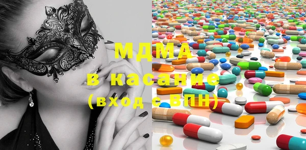 мдпв Мегион
