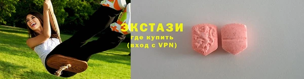 мет Арсеньев