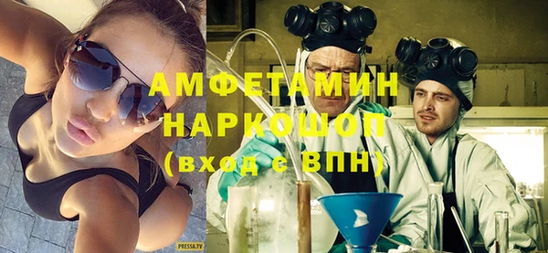 марки nbome Абаза