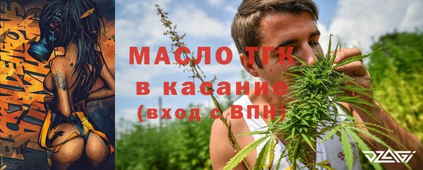 марки nbome Абаза