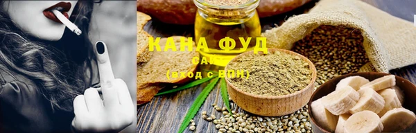 марки nbome Абаза