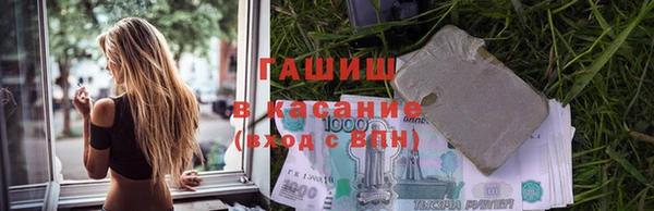 каннабис Абинск