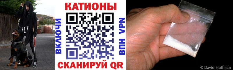 цены наркотик  Челябинск  Меф мука 