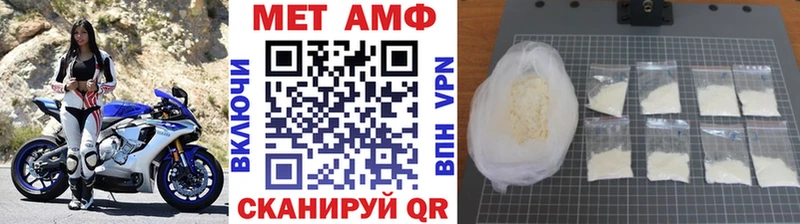 shop клад  Челябинск  Метамфетамин винт  kraken онион 