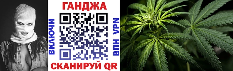 Бошки марихуана Amnesia  где найти   Челябинск 